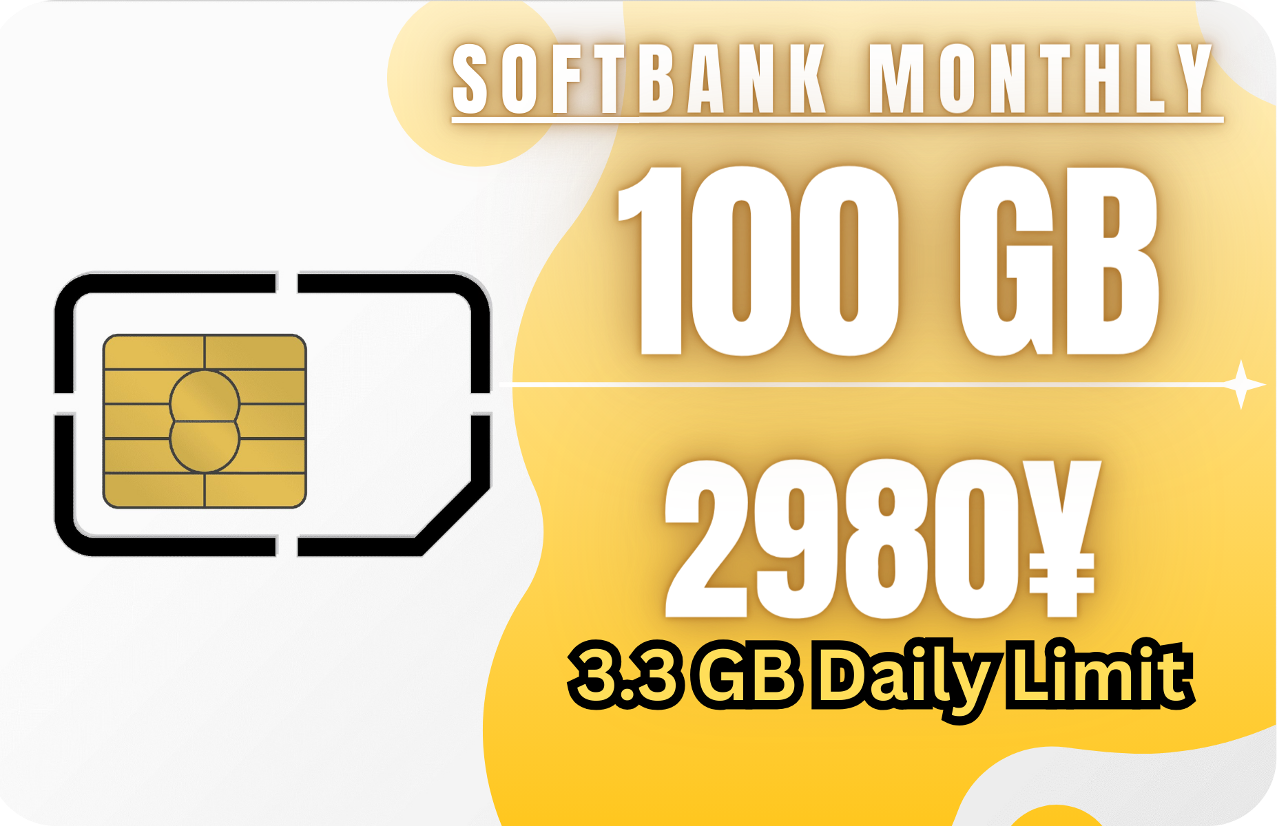 Softbank Monthly 100GB (3.3GB Daily Limit) Data & Incoming SMS Only – Minna  no Mobile