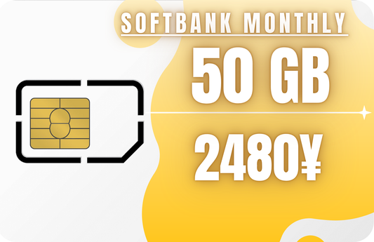 Softbank Monthly 50GB Data & Incoming SMS Only