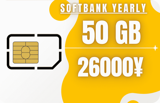 Softbank Yearly 50 GB Monthly Data & Incoming SMS Only