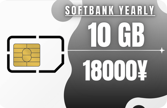 Softbank Yearly 10GB Data & Incoming SMS Only