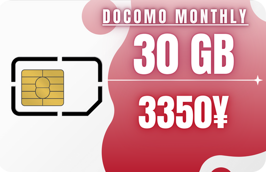 Docomo Monthly 30 GB Call & Data & SMS