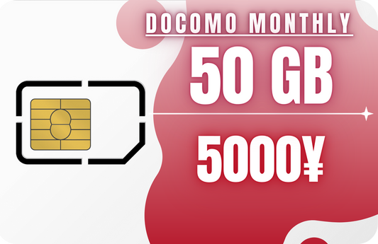 Docomo Monthly 50 GB Call & Data & SMS