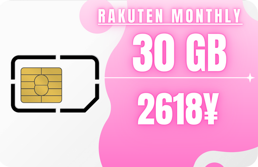 Rakuten Monthly 30GB Data & SMS Only